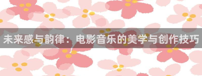 久久久久精品黄桃影视