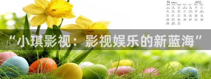 草莓久久视频