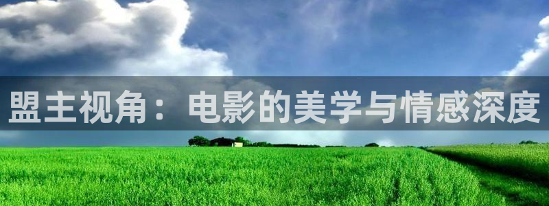 精品电影久久久久久久久