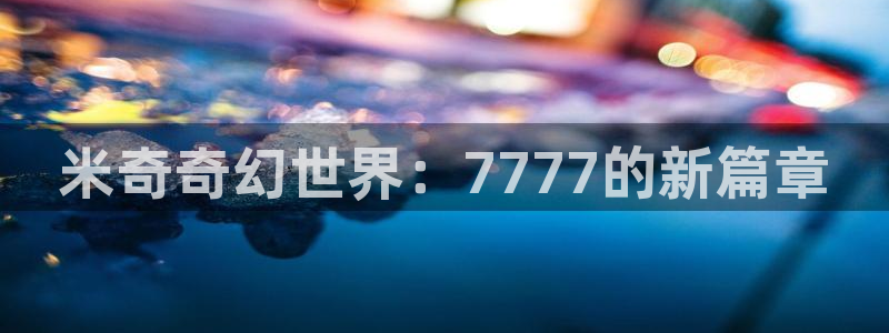 精品电影久久久久