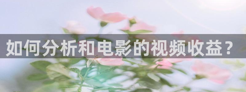久久视频在线视频观看(