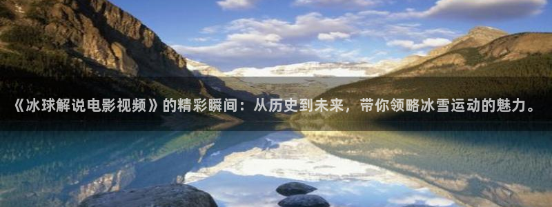 精品av久久久久电影