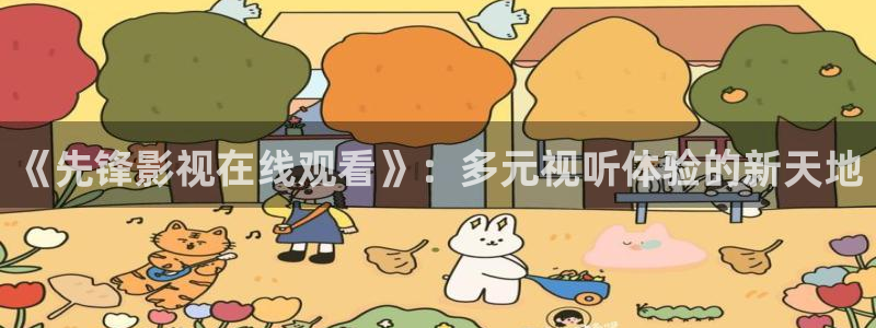 久久视频这里只要精品