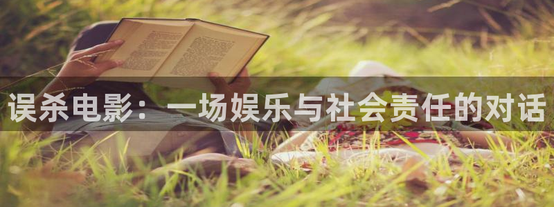 久久久影视大全