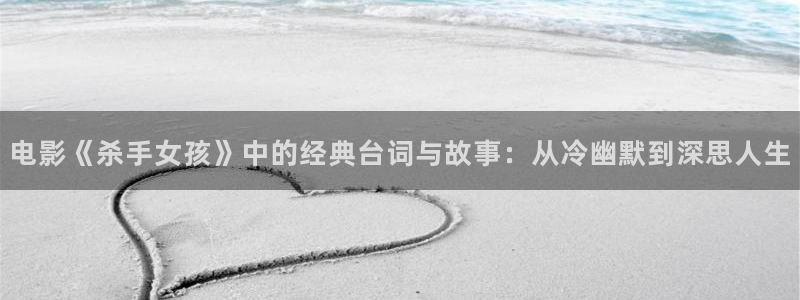 久久久影院你懂得
