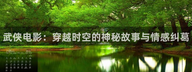 久久久男人影院