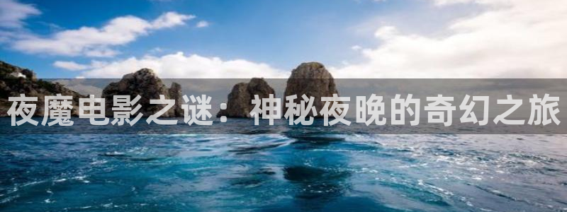 日韩精品久久久久免费电影