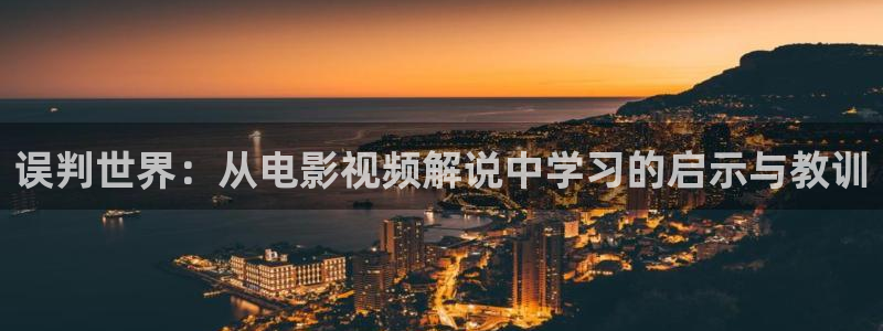 在线播放久久久
