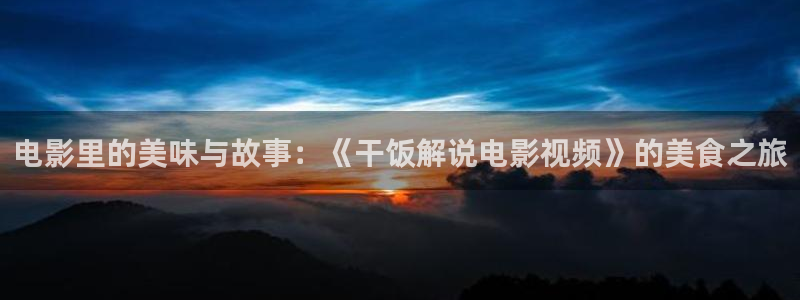 久久久久视频播放
