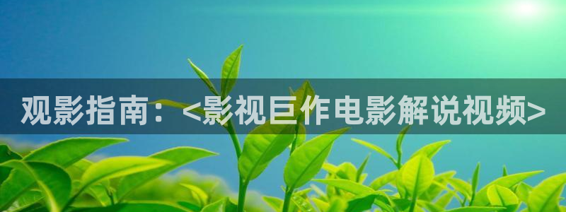 久久久 影院