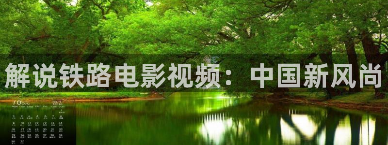 久久视频高清