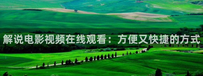 91人妻精品久久久久久久电影