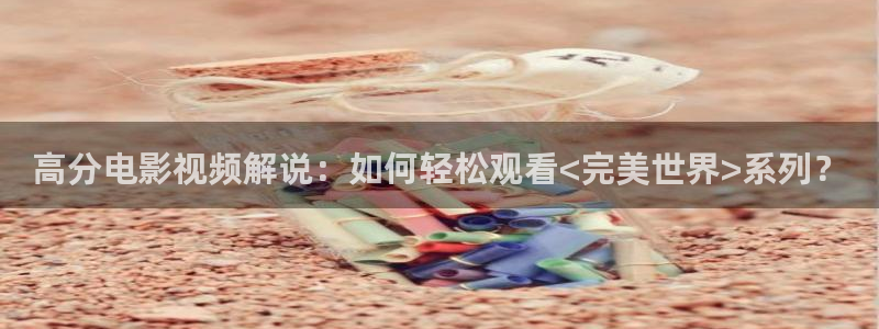 精品视频免费久久久久久影院