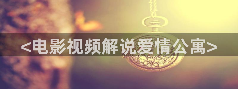 久久久久久久久久性视频