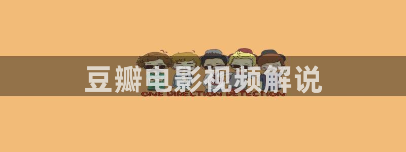 艹久久视频
