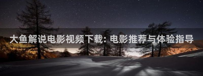 久久久免费播放