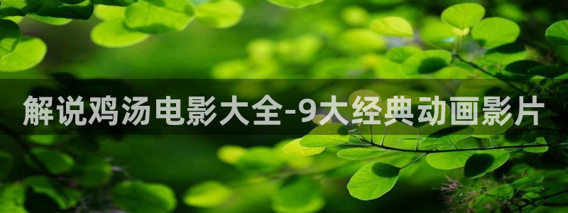 久久久久久影视精品
