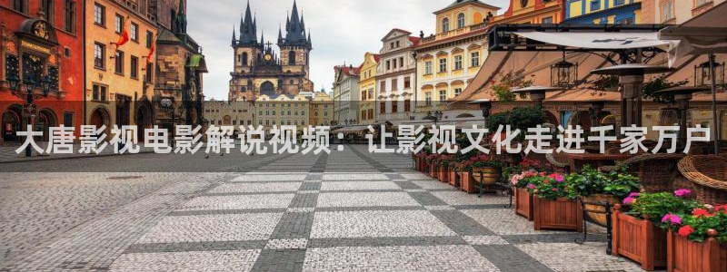 九九久久久影院