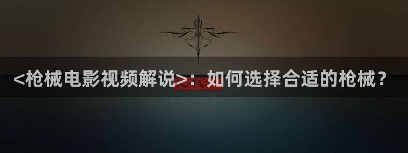 久久久久久久99精品国产片综合