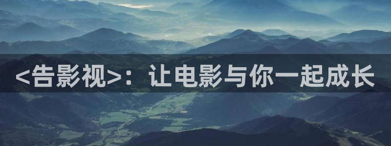 日韩久久久影院