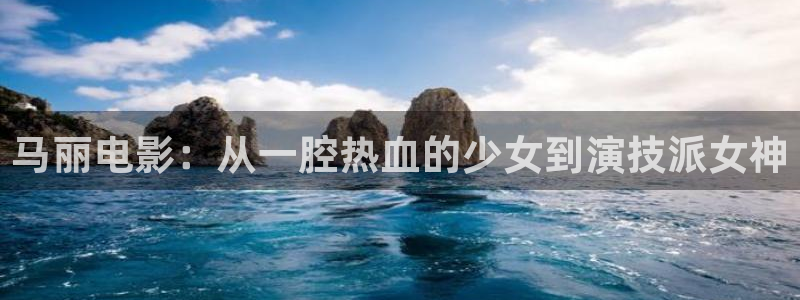 国产精品美女久久久网站动漫