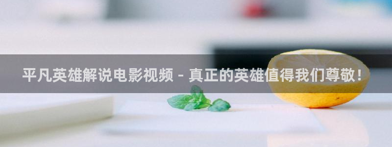 久久久午夜伊人影院