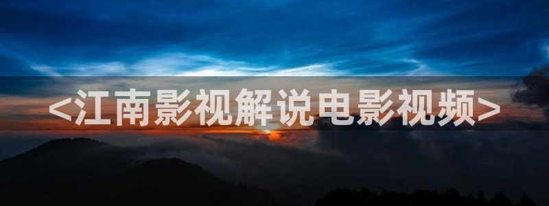 91久久久偷偷做嫩草影院