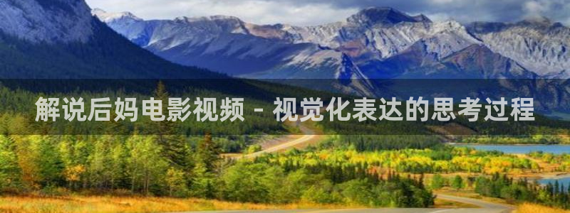 99久久久电影