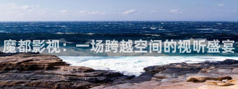 亚洲精品久久久久69影院