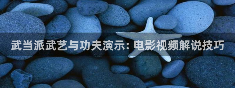 久久久久久神马影院