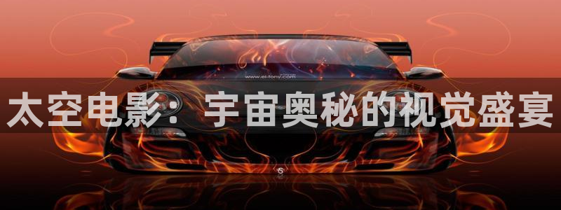 久久视频免费的
