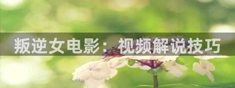 久久视频123