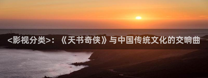 久久视频2018