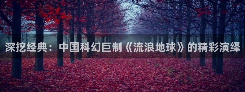 久久久久亚洲影院