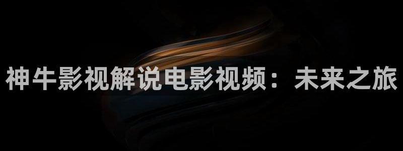 伊人影院久久久久久