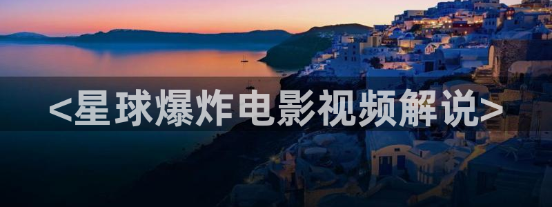 久久久不射影院