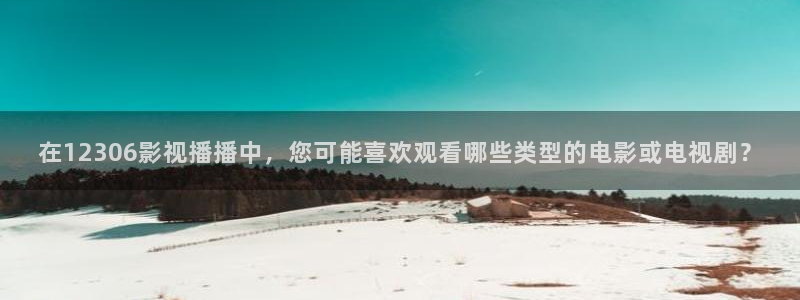 www,久久视频