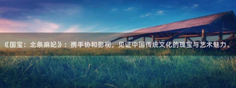 国产欧美久久久精品影院