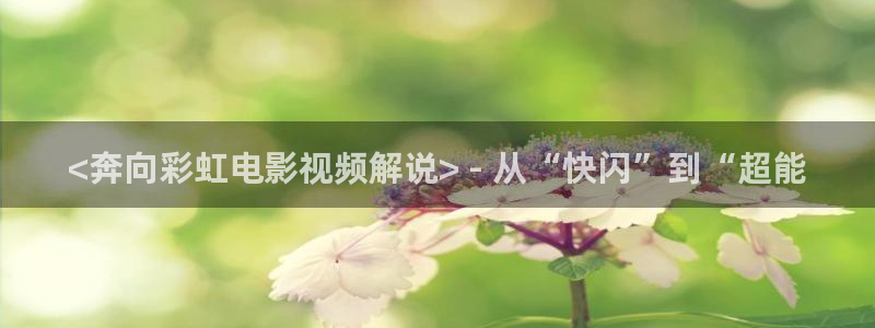 精品久久久久大片