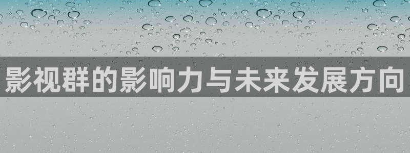 久久视频精品18