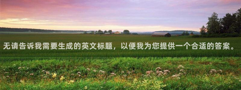 国产影院久久久