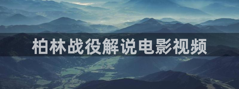 久久久免费视频