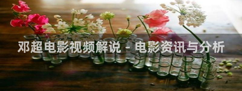 久久久影视在线