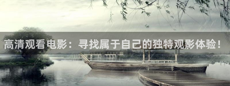 熟妇久久视频