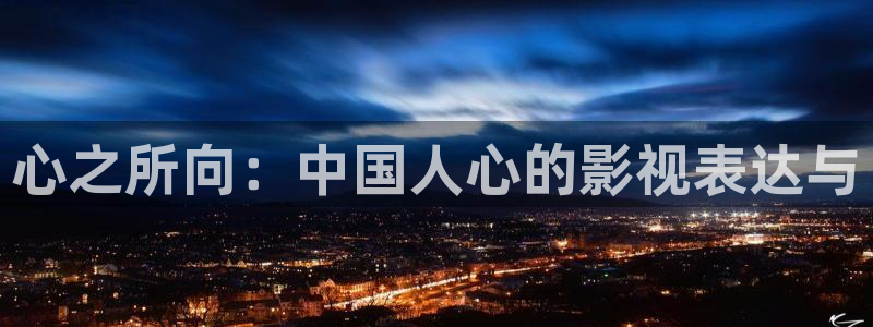 精品久久久久久久影院