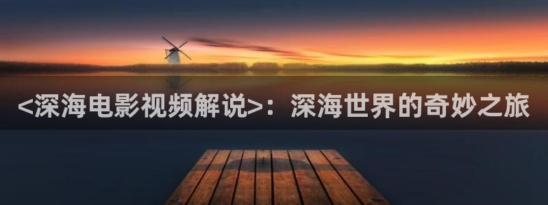 久久久私人影院