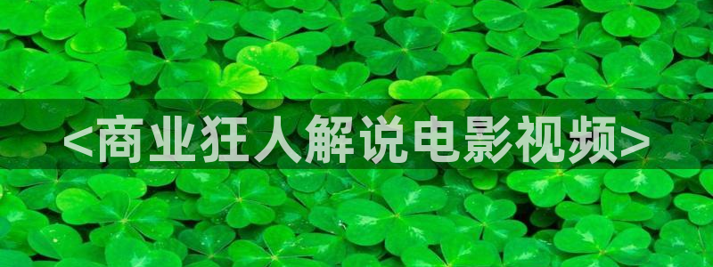 日韩精品久久久久久久电影蜜臀