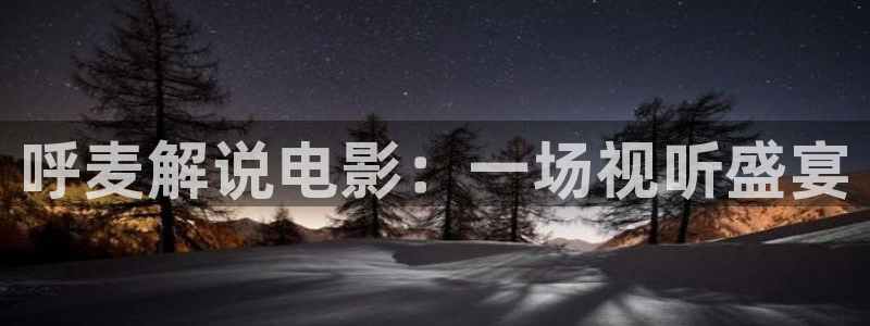 精品免费观看久久视频
