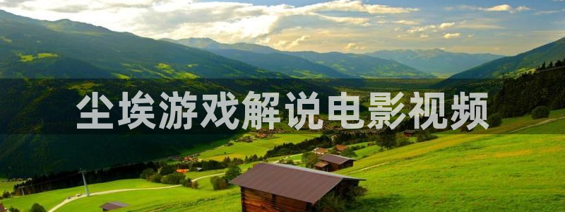 嫩草影院久久久