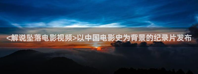 久久久免费视频